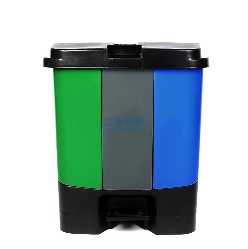 Large trash can-6